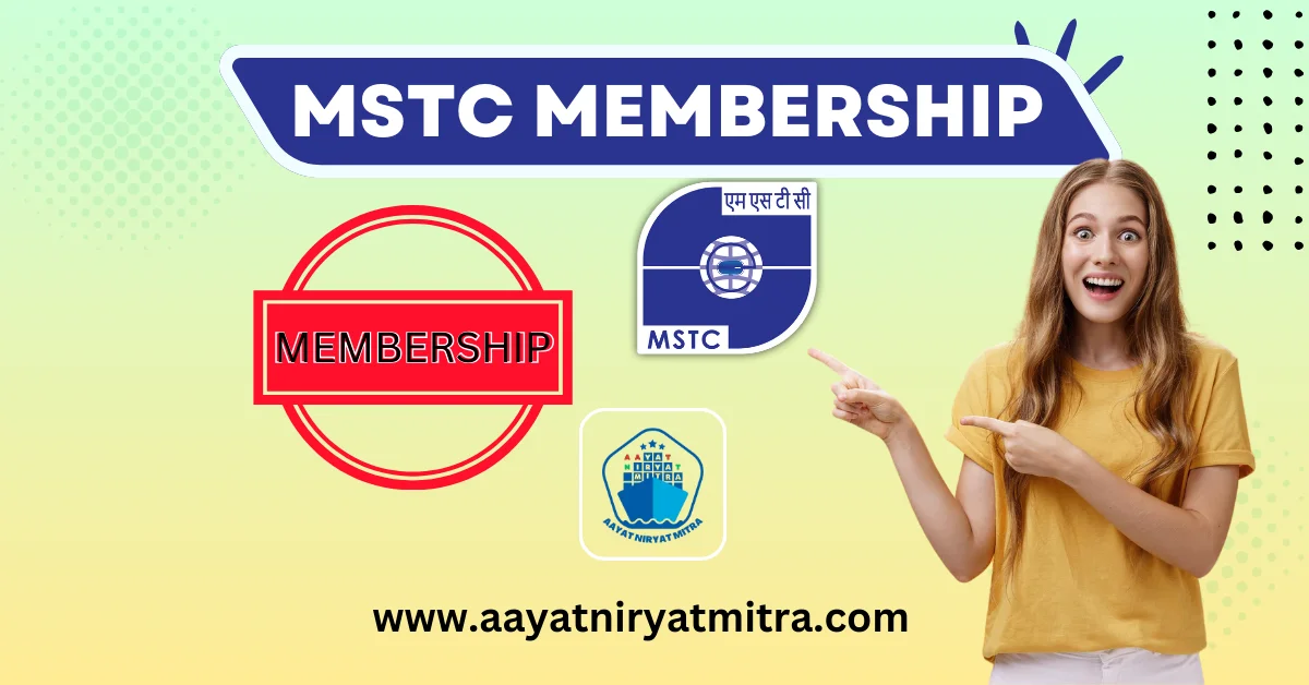 MSTC Membership