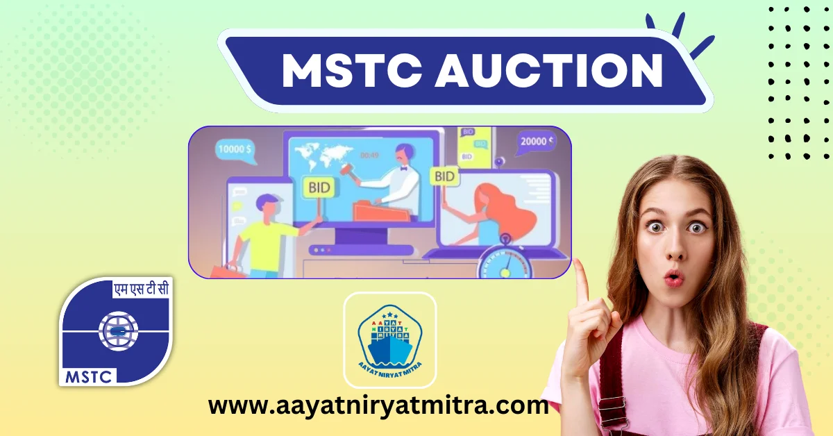 MSTC AUCTION